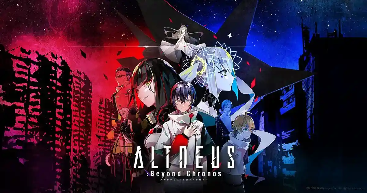 ALTDEUS: Beyond Chronos