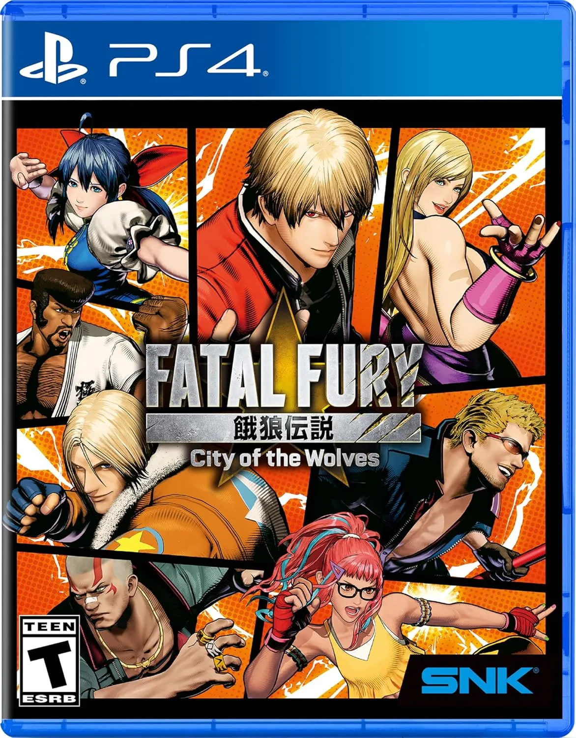 Fatal Fury City of the Wolves Special Edition PS4